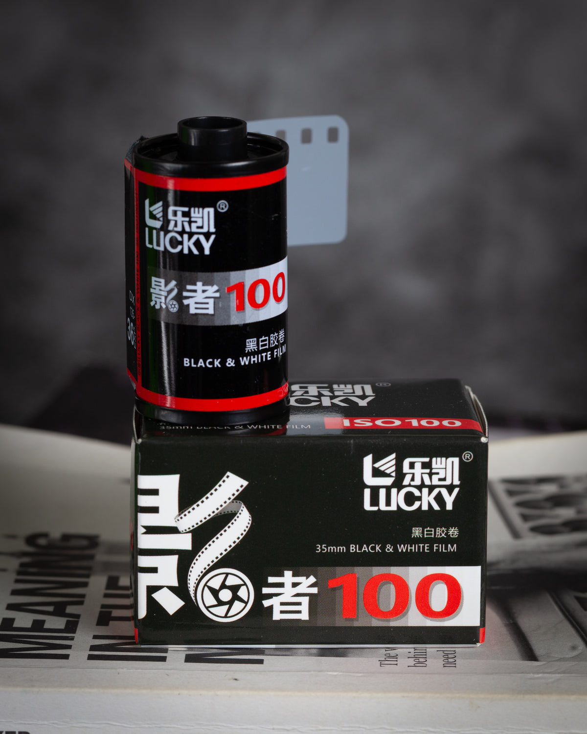 Lucky 100